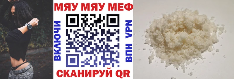 Где найти наркотики Белинский ГАШ  COCAIN  Альфа ПВП  Конопля  МЕФ 