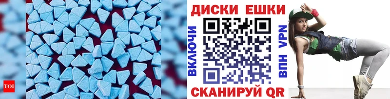 blacksprut рабочий сайт  Белинский  ЭКСТАЗИ Punisher  что такое  