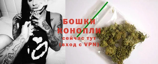 каннабис Балабаново