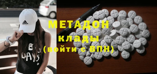 шишки Балахна