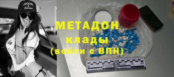 амф Баксан