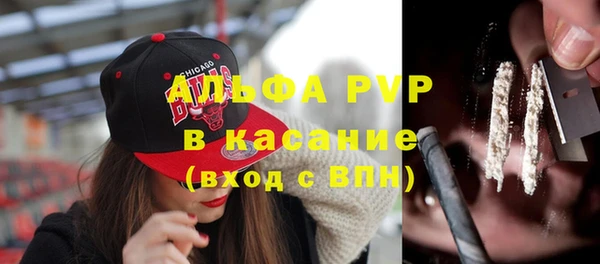 амф Баксан