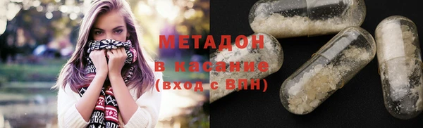 шишки Балахна