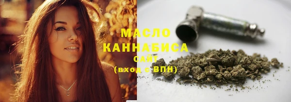 шишки Балахна