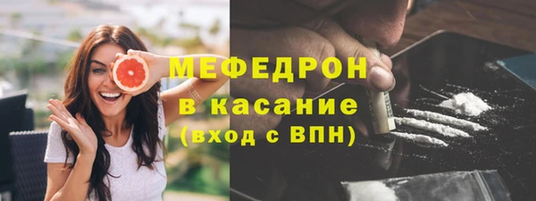 амф Баксан