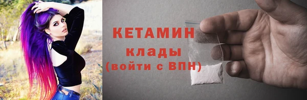 амф Баксан