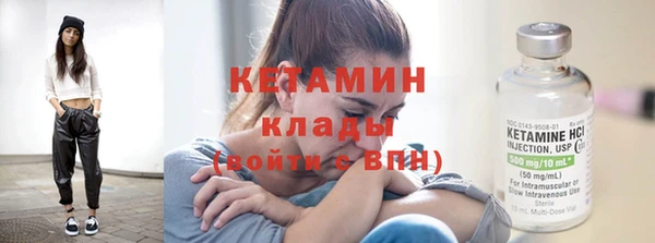 амф Баксан