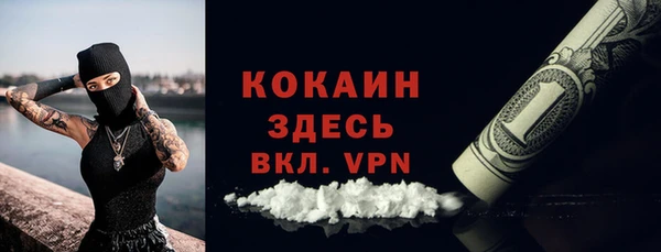 амф Баксан
