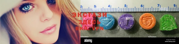 каннабис Балабаново