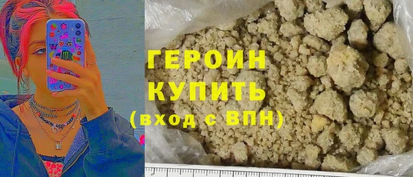 амф Баксан