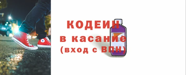 шишки Балахна