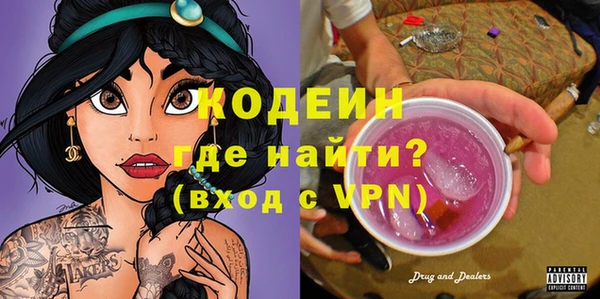 амф Баксан