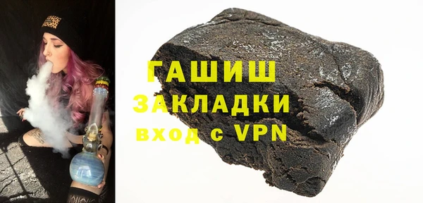 амф Баксан