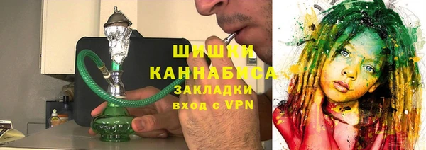 каннабис Балабаново