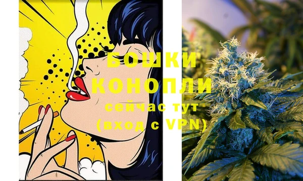 амф Баксан
