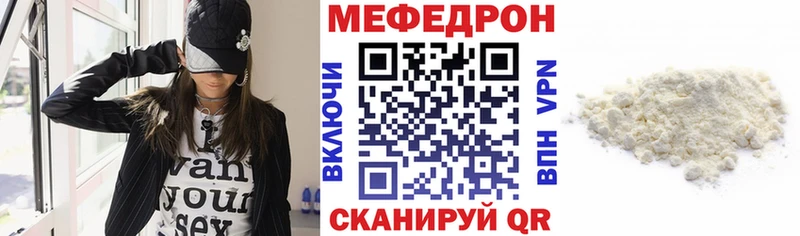 hydra ONION  Белинский  МЯУ-МЯУ мяу мяу 