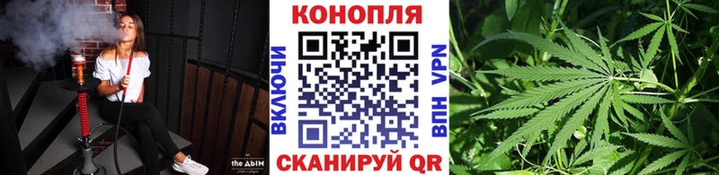 дарк нет Telegram  Белинский  Марихуана MAZAR 